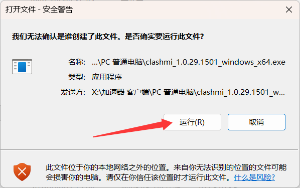 02.png