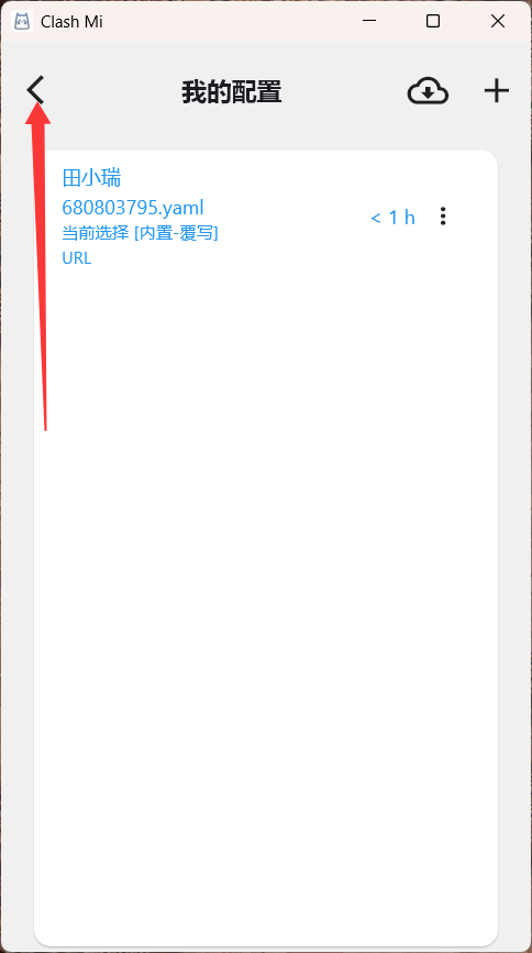 14.png